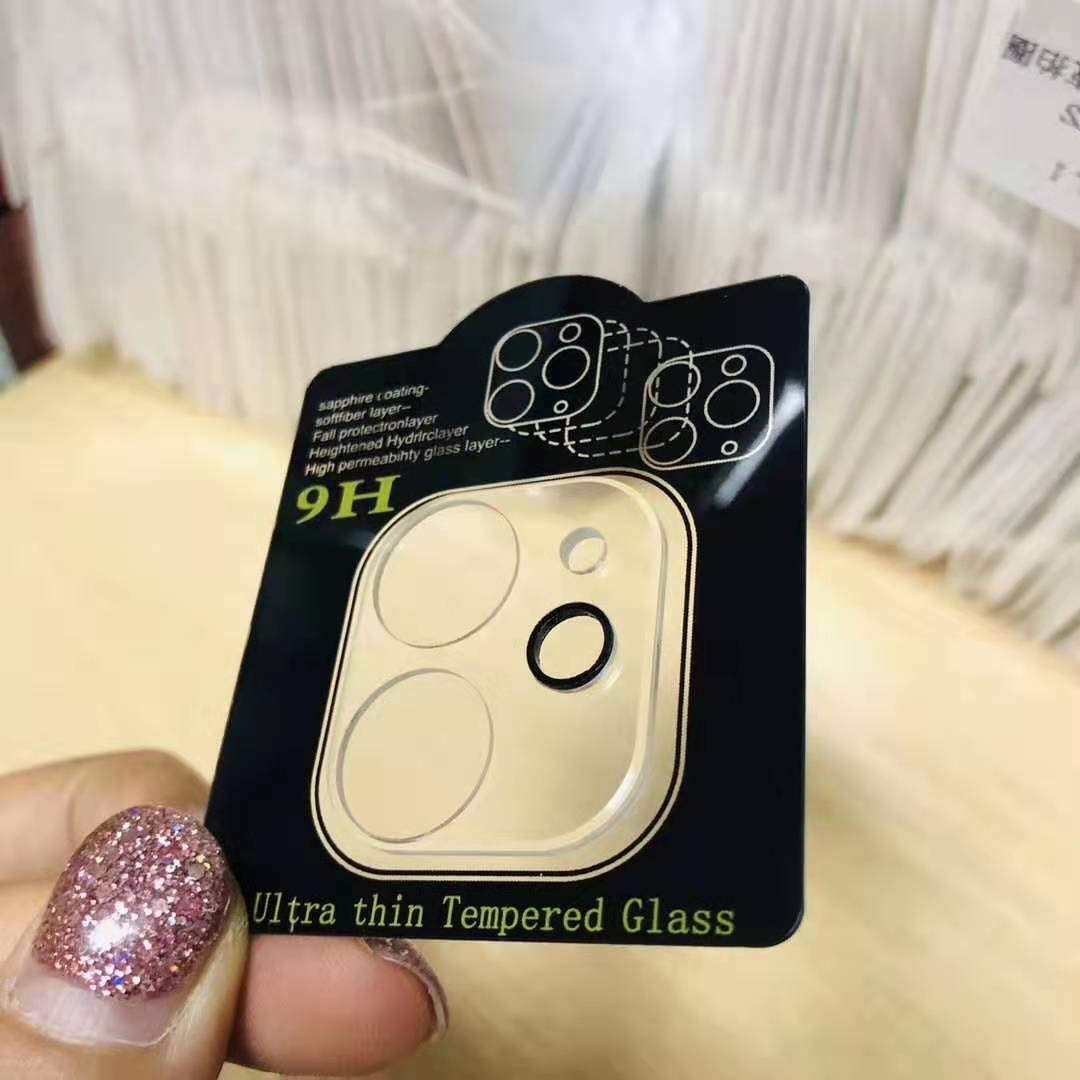 iPhone 11 Back Camera Lens Protector